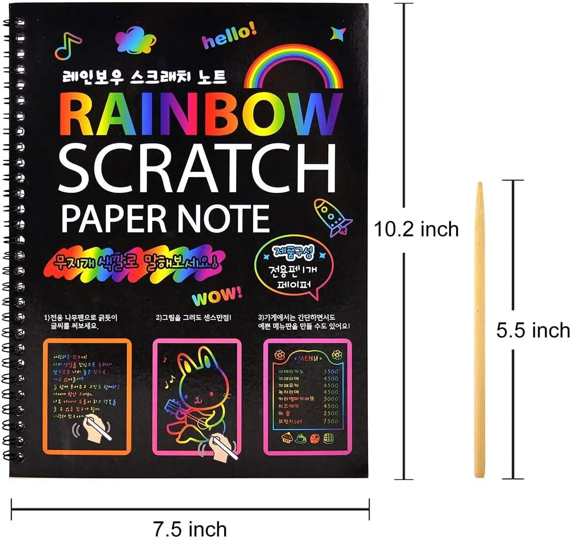 Rainbow Scratch Art Set: 2-Pack Notebooks with 20 Sheets of Magic Scratch Paper and Wooden Stylus - Ideal Gift for Creative Minds