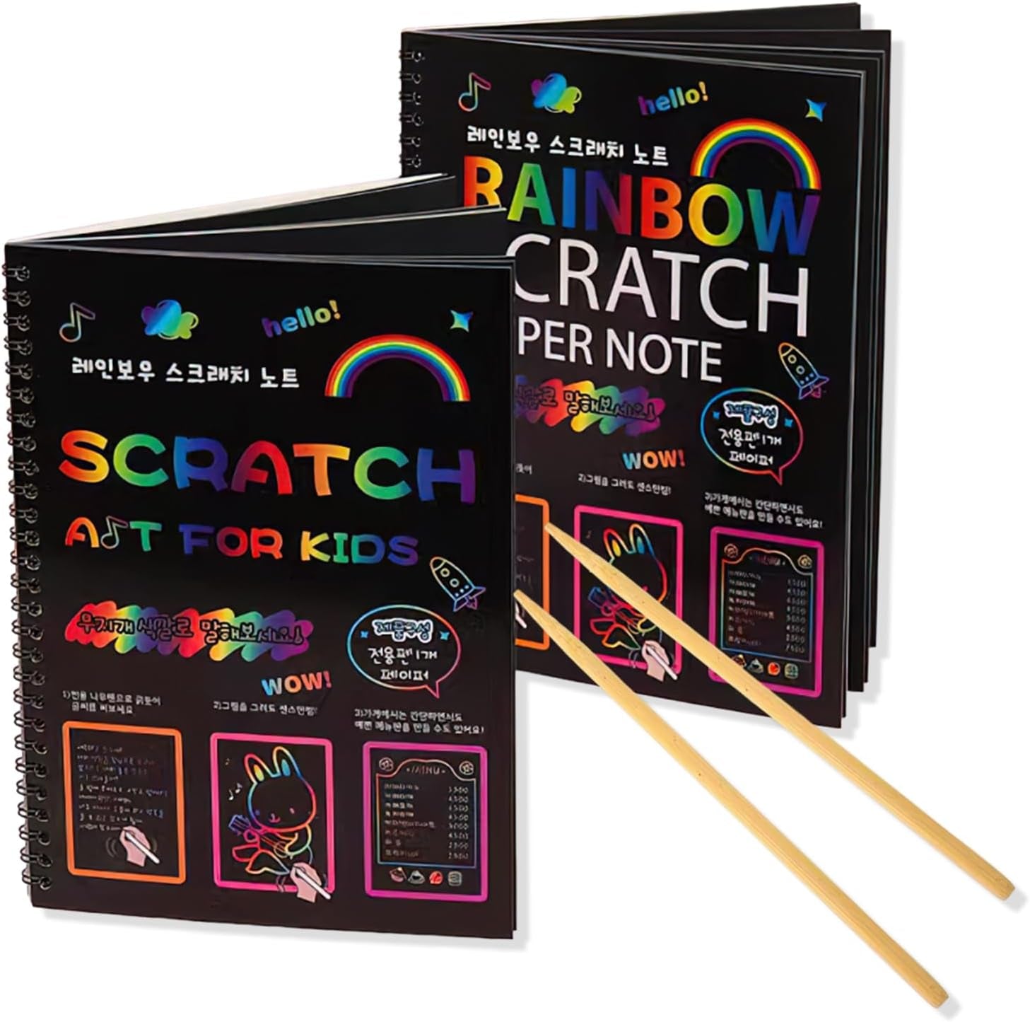 Rainbow Scratch Art Set: 2-Pack Notebooks with 20 Sheets of Magic Scratch Paper and Wooden Stylus - Ideal Gift for Creative Minds